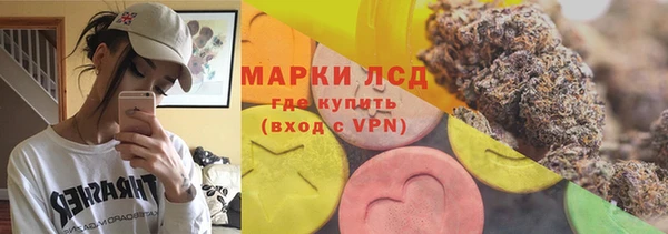 apvp Белоозёрский