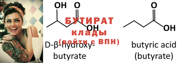 apvp Белоозёрский